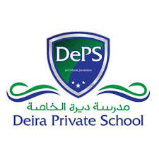 Deira Private School